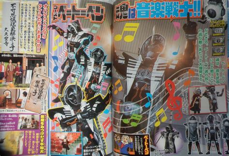When summoned, it is projected in a holographic eyecon and does ghost's signature pose before dispersing to attach to the user. Digital-Ranger's Blog: New Kamen Rider Ghost Forms 10-28-15