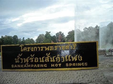 Sankampaeng Hot Spring Chiang Mai Thaïlande Tarifs 2022