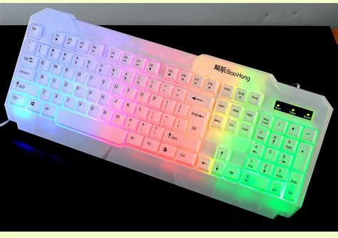 Keyboard Light