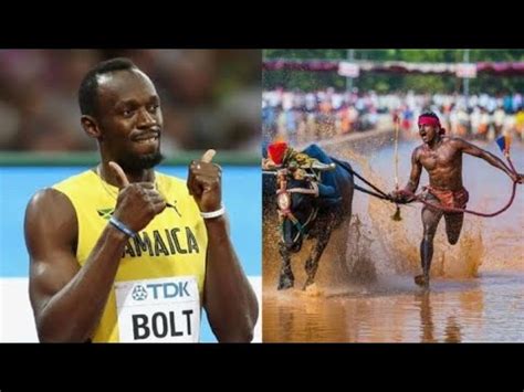 Last month, knighton broke bolt's u18 world record. Indian Usain Bolt |Indian breaks Bolt`s 100m world record ...