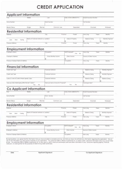 Typically, the lower your credit utilization, the better. Personal Loan Application form Template Best Of Auto Loan ...