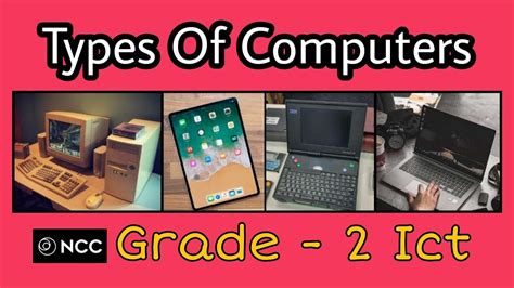 Types Of Computer Grade 2 Ict How Many Types Of Computer
