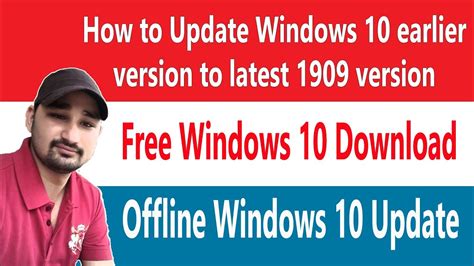 How To Update Windows 10 Latest Version 1903 Without Losing Any Data