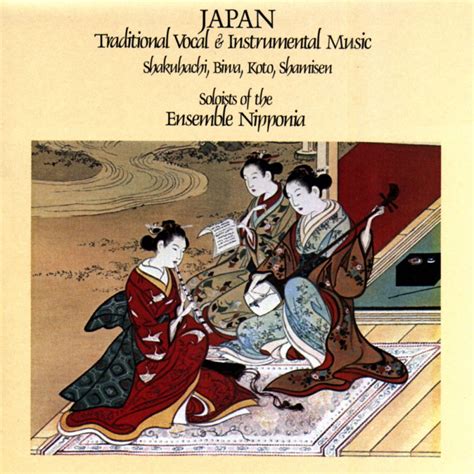 Mp3.pm fast music search 00:00 00:00. Japan: Traditional Vocal & Instrumental Pieces Digital MP3 Album