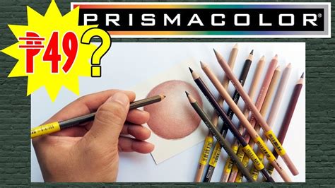 Skin Tone Tutorial And Review Of ₱49 Prismacolor Colored Pencil Orig