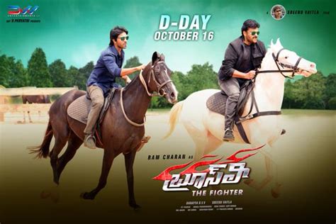 With ram charan, rakul preet singh, ali, tanikella bharani. Bruce Lee The Fighter (BLTF) 1st Day Collection: Takes a ...