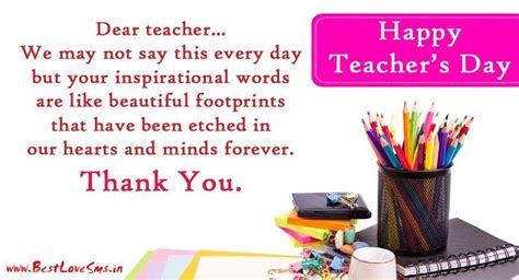 Sweet and heart touching messages for teachers from students. Inspirational Messages for Teachers Day | Thank You Words ...