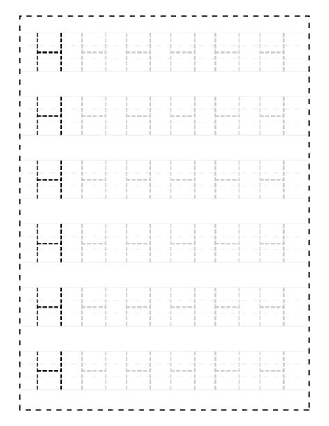 Premium Vector Capital Letters Alphabet Tracing Worksheets For