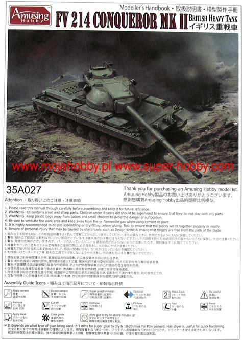 British Heavy Gun Tank Fv 214 Conqueror Mk Ii Amusing Hobby 35a027