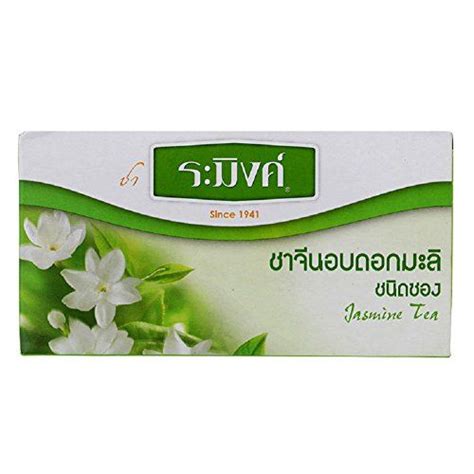 Just feel like i go back to home when i eat here. Raming Jasmine Chinese Tea 25 Tea Bags 375 G 25X15gms ...