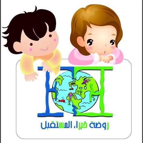 كان فاضل حذرا من اللقاحات بسبب السرعة التي طُرحت بها. مدرسة الأندلس الأهلية - الروضة بجدة | ياسكولز
