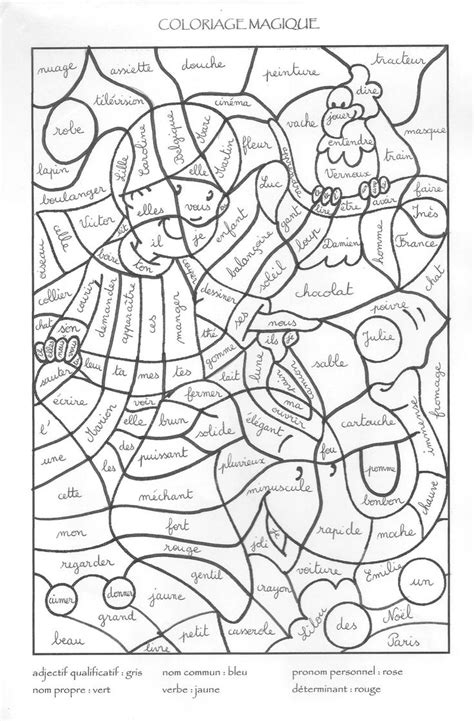 coloriage Coloriage magique 2 | Ecole | Pinterest