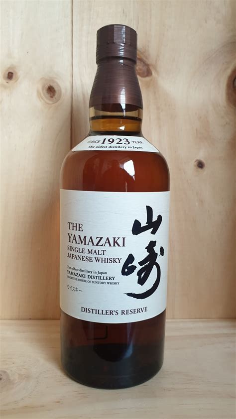 Suntory Yamazaki Distillers Reserve Single Malt Whisky 70cl 43