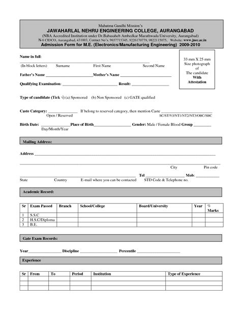 Printable Sample College Application Form Printable Forms Free Online
