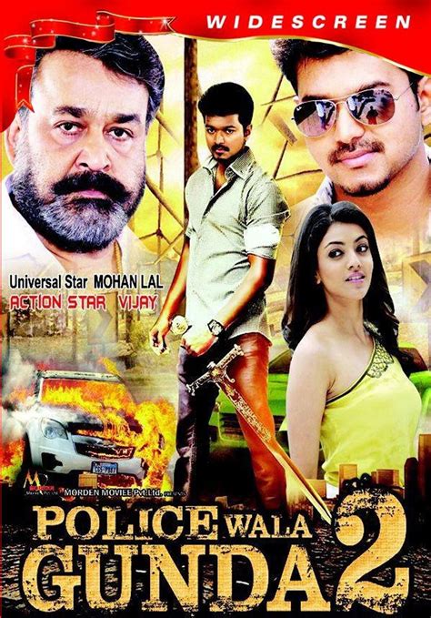 Policewala Gunda 2 2014 Filmer Film Nu