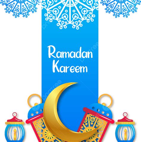 Banner De Ramadán Kareem Png Ramadán Kareem Bandera Png Y Vector