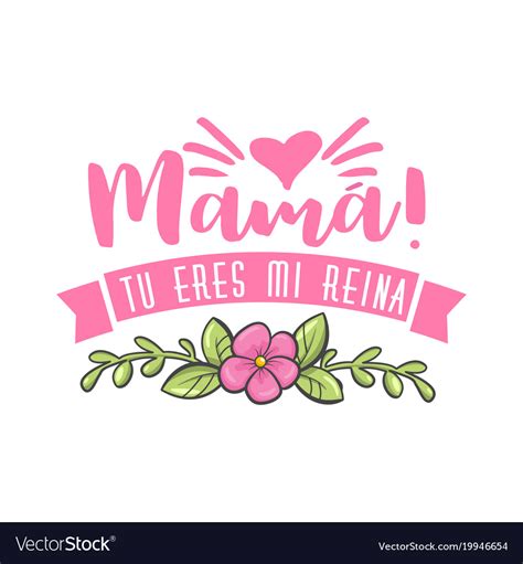 Spanish Mother Day Greeting Royalty Free Vector Image