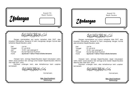 Detail Download Template Undangan 2 Lipat Cdr Keren Abis Guru Corel Riset