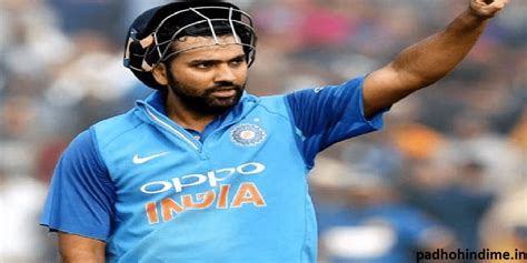 Rohit Sharma Biography Padho Hindi Me