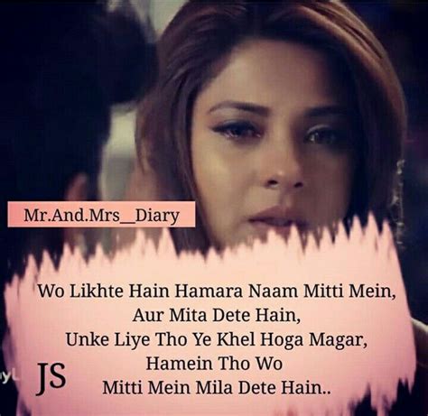 Winget height weight jennifer winget house jennifer winget h jennifer winget in bepanah jennifer winget images with quotes. Hassanツ😍😘 | Breakup quotes, Jennifer winget, Love quotes