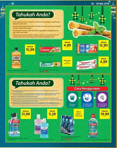 Pay the lowest price and enjoy maximum saving with couponvario. This Week's Tesco Malaysia Catalogue