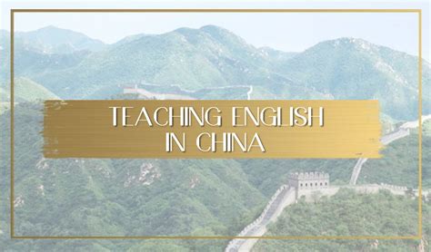 Teaching English In China