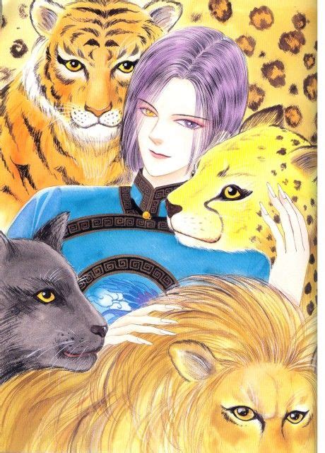 Matsuri Akino Madhouse Pet Shop Of Horrors Count D Manga Art Manga