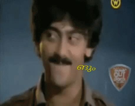 Мама мамочка моя светлана русская. Malayalam GIFs | Tenor