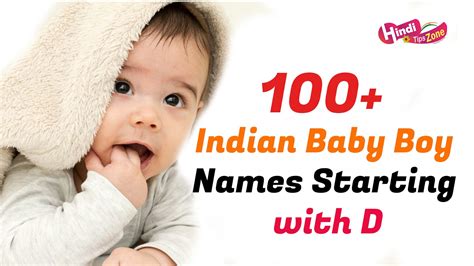 100  Latest Modern Hindu Baby Boy Names Starting With D