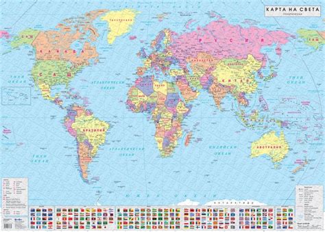 Стенна политическа карта на света 1:24 000 000, ламинирана, Учебни ...