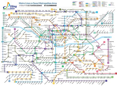 Eu to falando que eu confundi e pensei que era uma adaptação da novel: Seoul: U-Bahnnetz | Der offizielle Reisefuhrer Koreas
