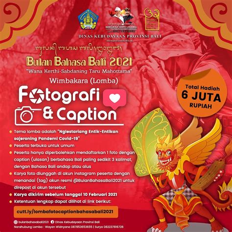 Lomba Bulan Basa Bali 2021