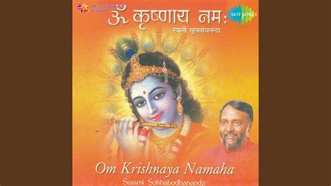 We did not find results for: Yada Yada Hi Dharmasya Shloka - YouTube