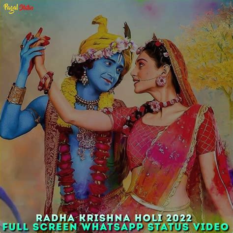Radha Krishna Holi 2023 Full Screen Whatsapp Status Video Download