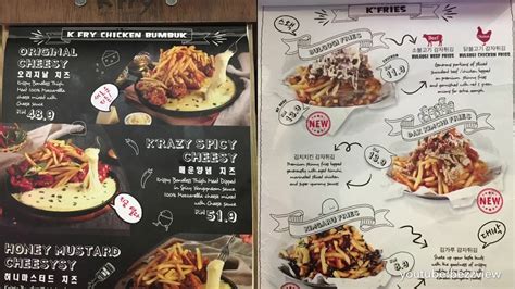This place is next to the hotel. Kfry Urban Korean Malaysia Menu and price review - YouTube