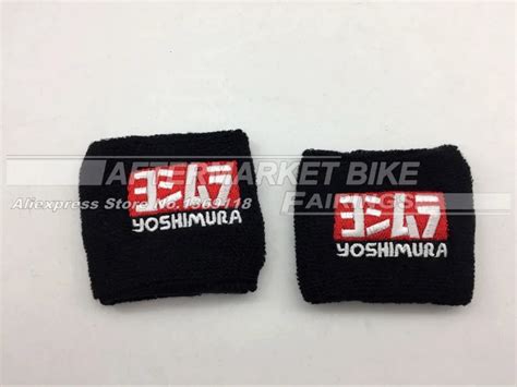 YOSHIMURA Logo Universal Motorcycle Brake Reservoir Sock Fluid Oil Cup Cover Sock Sleeve For