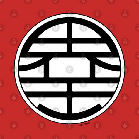 Can you pick the symbols, logos and kanji from dragon ball, dragon ball z, and dragon ball super? King Kai Kanji - Dragon Ball - T-Shirt | TeePublic