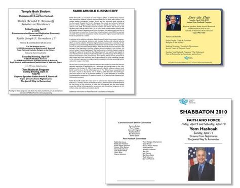 Sample Guest Speaker Invitation | Guest speakers, Invitations, Beth sholom