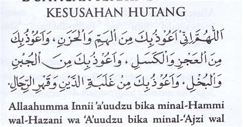 Jom Membaca!!: Doa menghindari rasa malas dan mengelakkan cengkaman hutang.