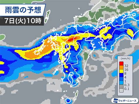 このアカウントには、性的興奮を催すリンクや破廉恥な画像を多数含みます。 もし嫌悪感を感じたらミュートないしはブロック下さい。 #uncensored #無修正 #pornstar #av女優. 線状降水帯は一旦衰弱 九州北部で昼前に再び活発化のおそれ ...
