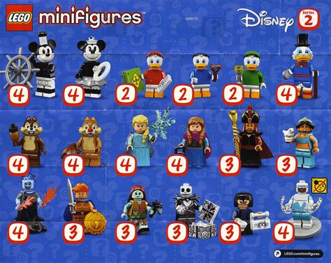 2021新商品 Lego Minifigures Disney 2 知育玩具