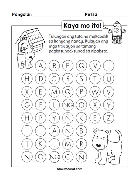 Maze Ng Alpabeto Samut Samot Alphabet Activities Activity Sheets