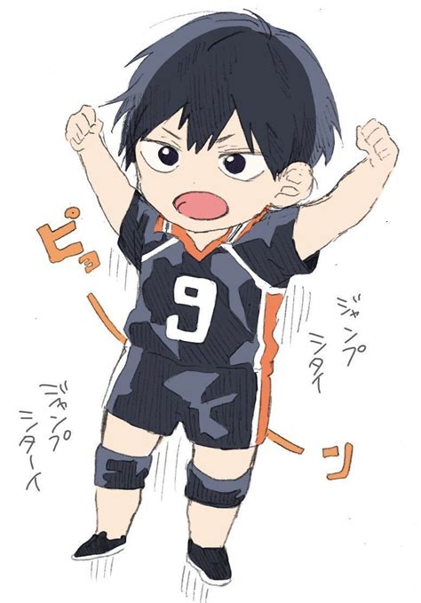 Manga Haikyuu Manga Anime Haikyuu Kageyama Anime Art Hinata Kawaii