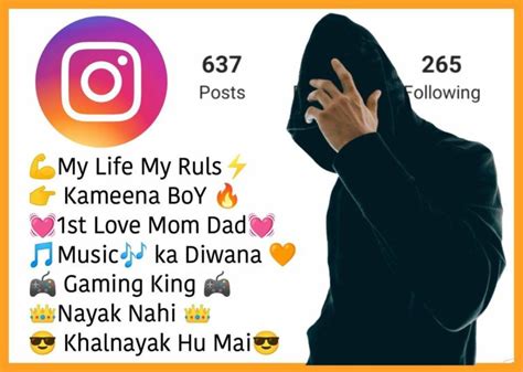 1050 Best Instagram Bio For Boys Attitude And Stylish Bio 2023