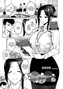 Artist Hiroya Page Hentai Manga Doujinshi Porn Comics