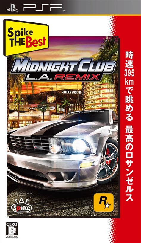Midnight Club La Remix Box Shot For Psp Gamefaqs