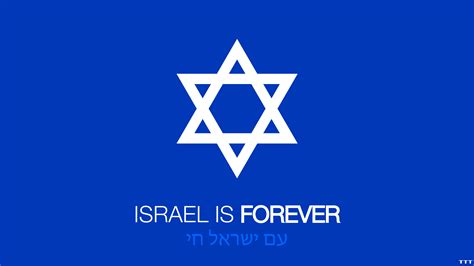 Further conflict and peace process. Israel Flag Wallpapers - Wallpaper Cave