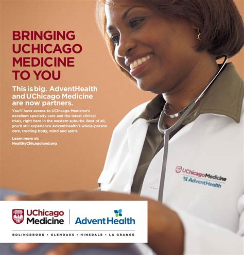 Thursday January 26 2023 Ad Uchicago Medicine Adventhealth