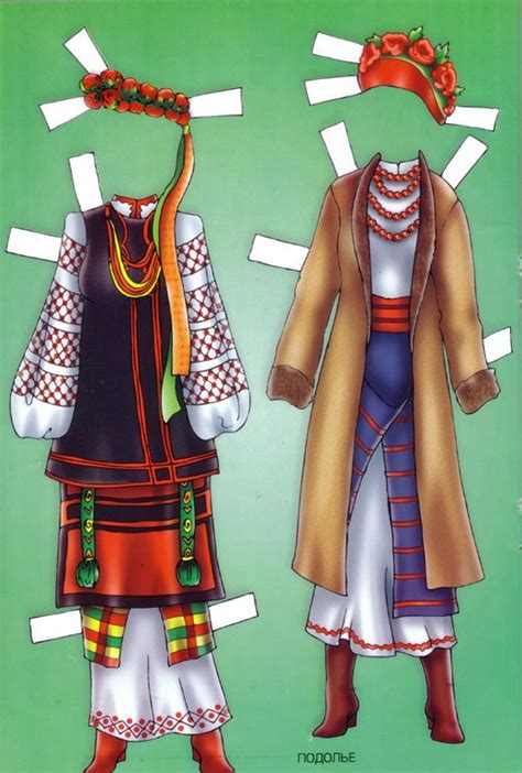 Ukrainian Podolia Ukrainian Dress Ukrainian Art Diy Arts And Crafts