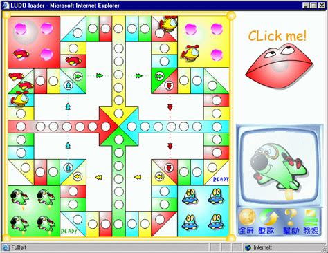 If you give each of four tokens their own place in the starting and finishing area, which makes drawing them easier, a ludo. Pachisi & Ludo - pc games, rules and history - Online